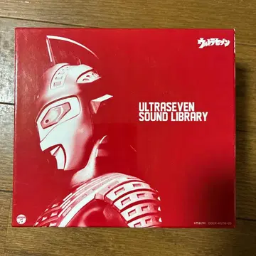 울트라세븐 사운드 라이브러리 5장 세트