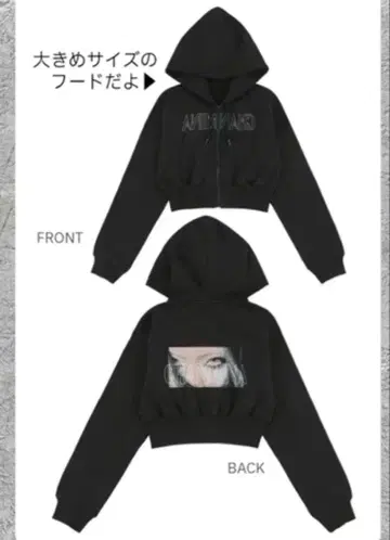 찬미나 AOD4 크롭 후디 S