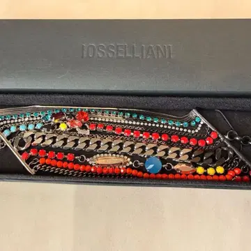 이오세리아니 팔찌