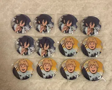 극락탕 아마지키 타마키 통형 밀리오