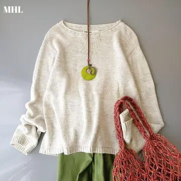 마가렛호웰 MHL. 그레이 긴팔 코튼 린넨 니트 봄 니트 M