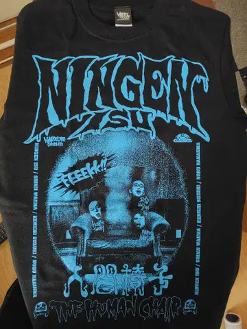 인간의자 하드코어 초콜릿 콜라보 T셔츠 S 사이즈