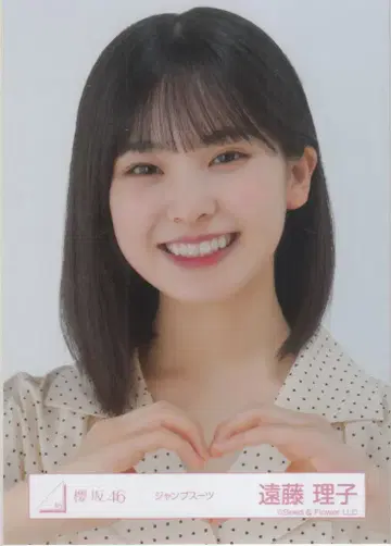 사쿠라자카46 코바야시 유이 졸업 콘서트 엔도 리코 점프 수트 요리