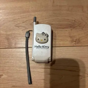 헬로키티 휴대폰형 계산기