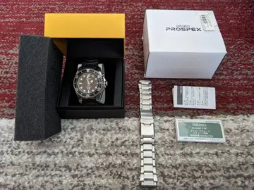 SEIKO 키네틱 다이버