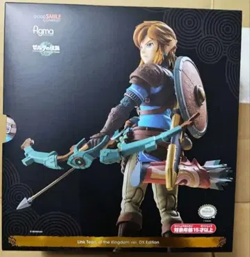 figma 링크 티어스 오브 더 킹덤ver. DX