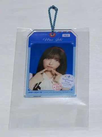 노기자카46 NOGI메쿠리 노기메쿠리 A상 아크릴 키링 이오키 마오