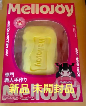 멜로조이 Mellojoy 버터 크림치즈
