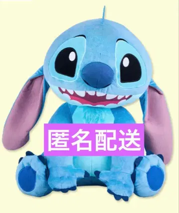 디즈니 스티치 가시가시 초초 BIG 봉제 인형