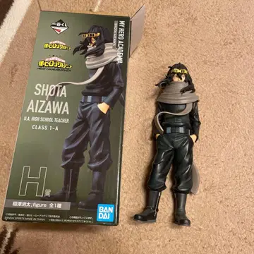 제일복권 나의 히어로 아카데미아 아이자와 피규어