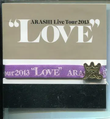 아라시 13주년 LOVE 마츠모토 준 리본 블레스 *오사카/보라색