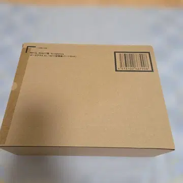 메탈 로봇혼 Z plus A/1A/2