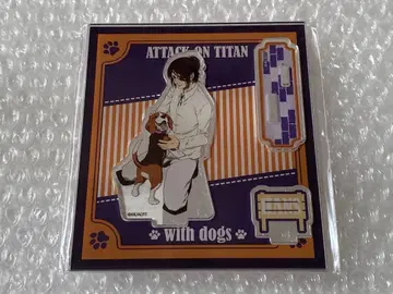 진격의 거인 강아지와 함께 아크릴 스탠드 한지