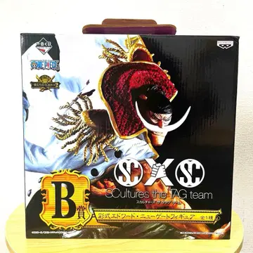 에드워드 뉴게이트 SCultures B상 피규어 채색