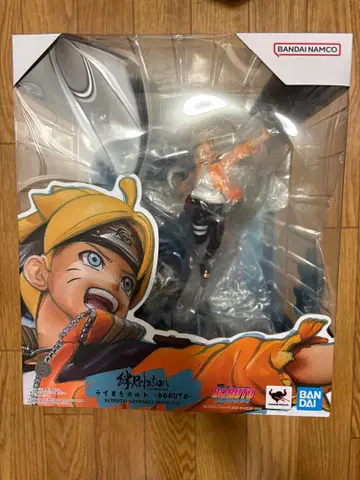 피규아트 ZERO 우즈마키 보루토 -BORUTO- 인연 Relation