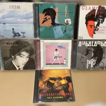 킷카와 코지 CD 앨범 7장 묶음 판매