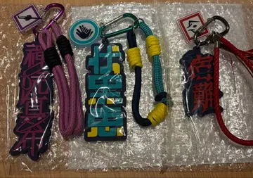 USJ 유니버셜 주술회전 콜렉터블 스트랩 키체인 후시구로 스쿠나 마키