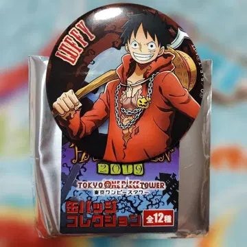 원피스 할로윈 루피 캔뱃지 2019 도쿄 원피스 타워