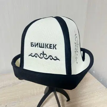 키르기스 카르팍 비슈케크(키르기스의 수도)