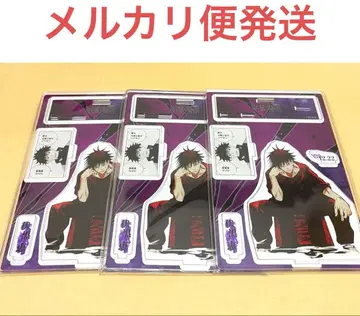 주술회전 후시구로 메구미 명장면 디오라마 피규어 2020 벌스데이