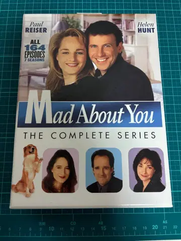 당신에게 무챠 Mad About You DVD 박스