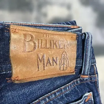 더 빌리켄 맨 청바지