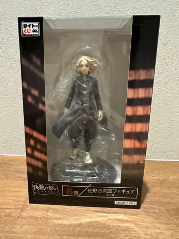 도쿄 리벤저스 사노 만지로 피규어