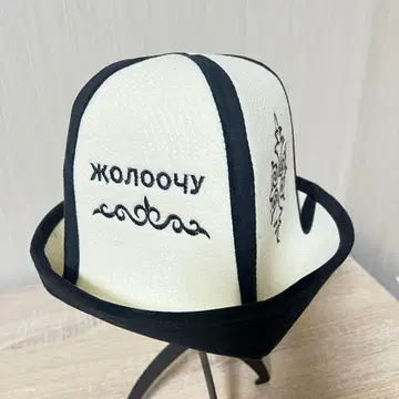 키르기스 칼팩 여행자