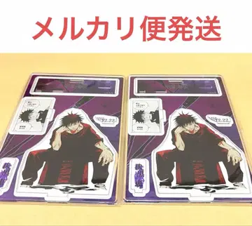 주술회전 후시구로 메구미 명장면 디오라마 피규어 2020 벌스데이