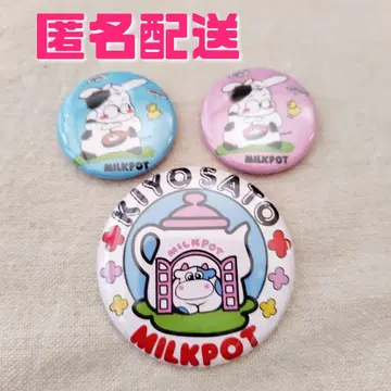 키요사토 MILKPOT 밀크 포트 당시 물건 쇼와 레트로 캔뱃지 세트