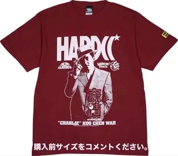 재키 첸 T셔츠 하드코어 초콜릿 기적 미라클 홍콩 영화