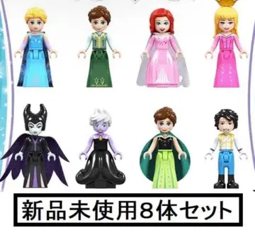 새상품 LEGO 레고 호환 디즈니 프린세스 2 미니 피규어 인형 세트