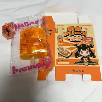 Mellojoy 화식 시리즈 콘