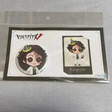 제5인격 탐광자