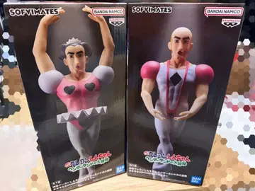 짱구는 못말려(크레용 신짱) 소프트 비닐 재료 2체 세트