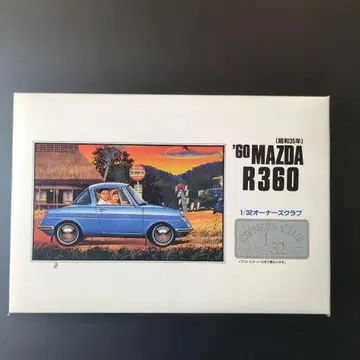 '60 MAZDA R360 1/32 모델