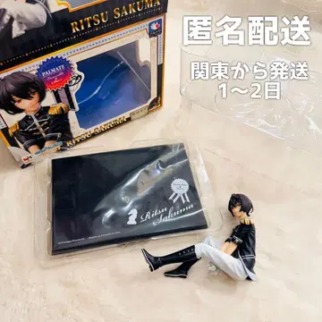 [파르메이트] 앙스타 사쿠마 리츠 [약간의 흠집/얼룩 있음]