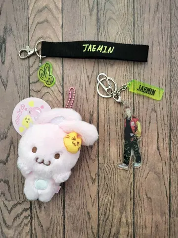 NCT 재민 공식 굿즈 4점