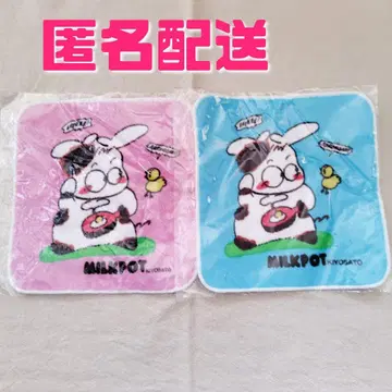 키요사토 MILKPOT 밀크포트 당시 물품 쇼와 레트로 타월 손수건 세트