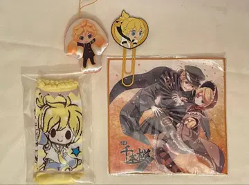 카가미네 린 렌 굿즈 세트