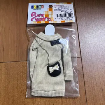 아존 퓨어니모용 의상 PNM 니트 원피스 체인 백 포함