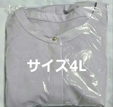 플뢰르 바이 민트 브리즈 빅 사이즈 블라우스