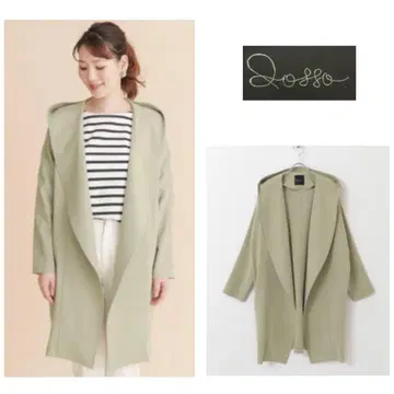 어반 리서치 로쏘 스프링 코트 그린 가운 아우터