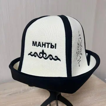 키르기스 카르팩 만티 (찐 교자)