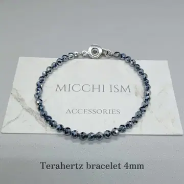 고급 테라헤르츠 광석 반짝이는 팔찌 4mm알 거울컷 인기 유행