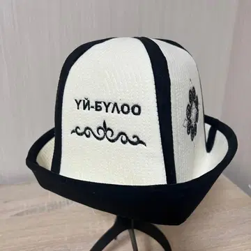 키르기스 칼팩 가족