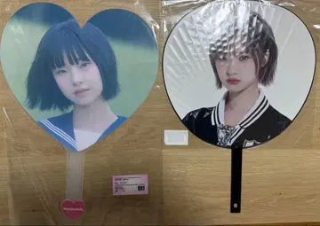 MADEIN 나고미 NAGOMI 부채