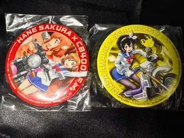 바쿠온 BIG 캔뱃지 사쿠라 하네 사쿠라 아마노 온샤