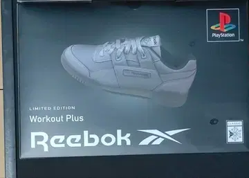 Reebok SONY PlayStation Workout plus end