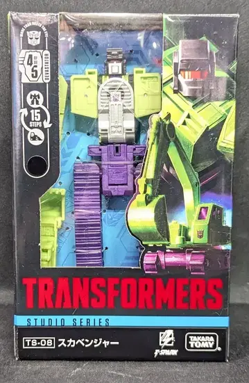 타카라토미 스튜디오 시리즈 스카벤저 TS-08